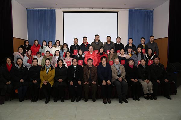 ������ѧԺ����2017ѧ�꽱ѧ��䷢����